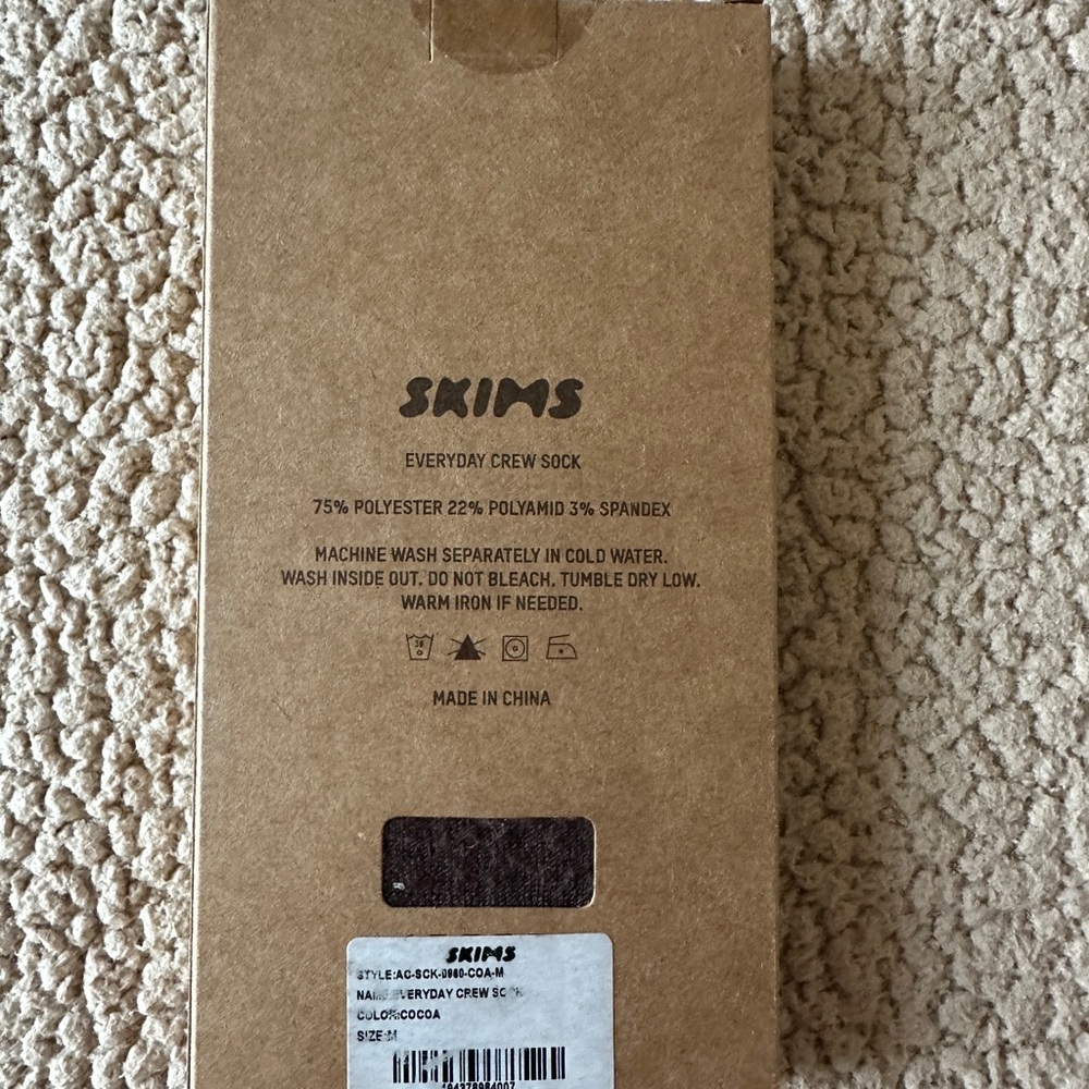 SKIMS Cocoa Everyday Crew Socks - Picture 2 of 2